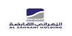 Al Zahrani Holding Co Logo